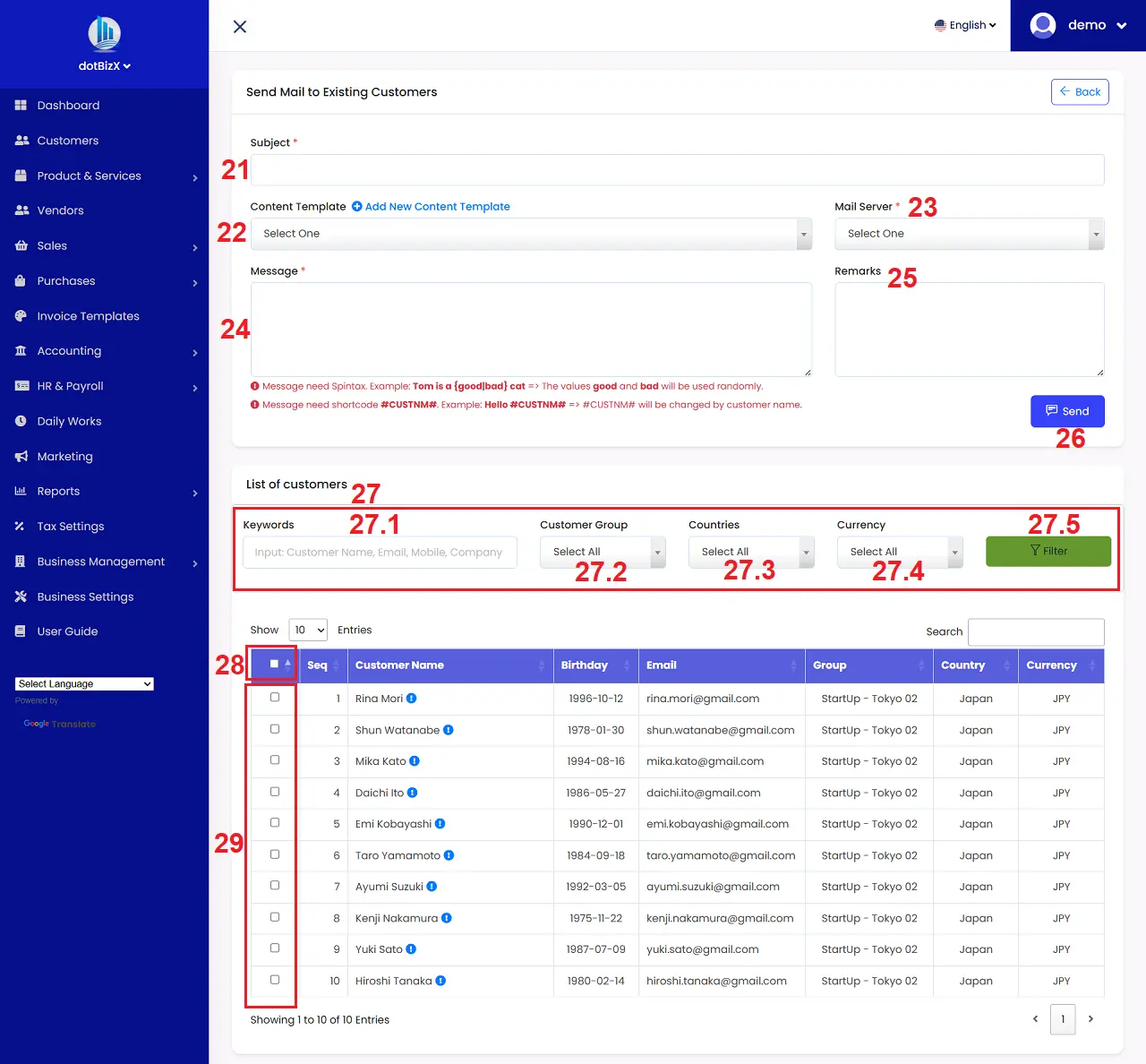 Add New Email Marketing Campaign Form