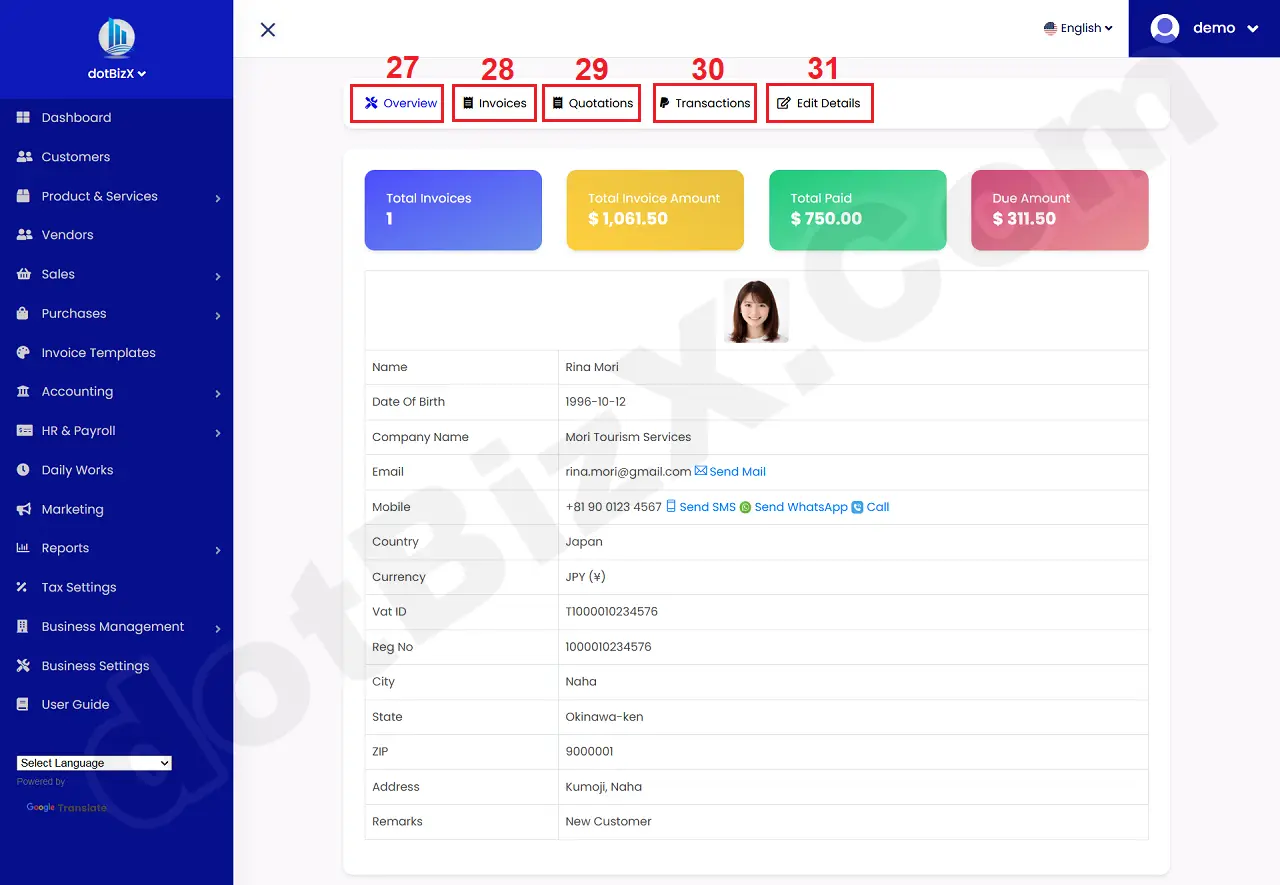 Customer Details Form
